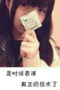 <em>法外狂徒和皮城女警</em>好用吗?_沃特碧们的Colg
