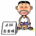 女枪导师任务-<em>皇女庭院之花</em>有没有SP?最后一